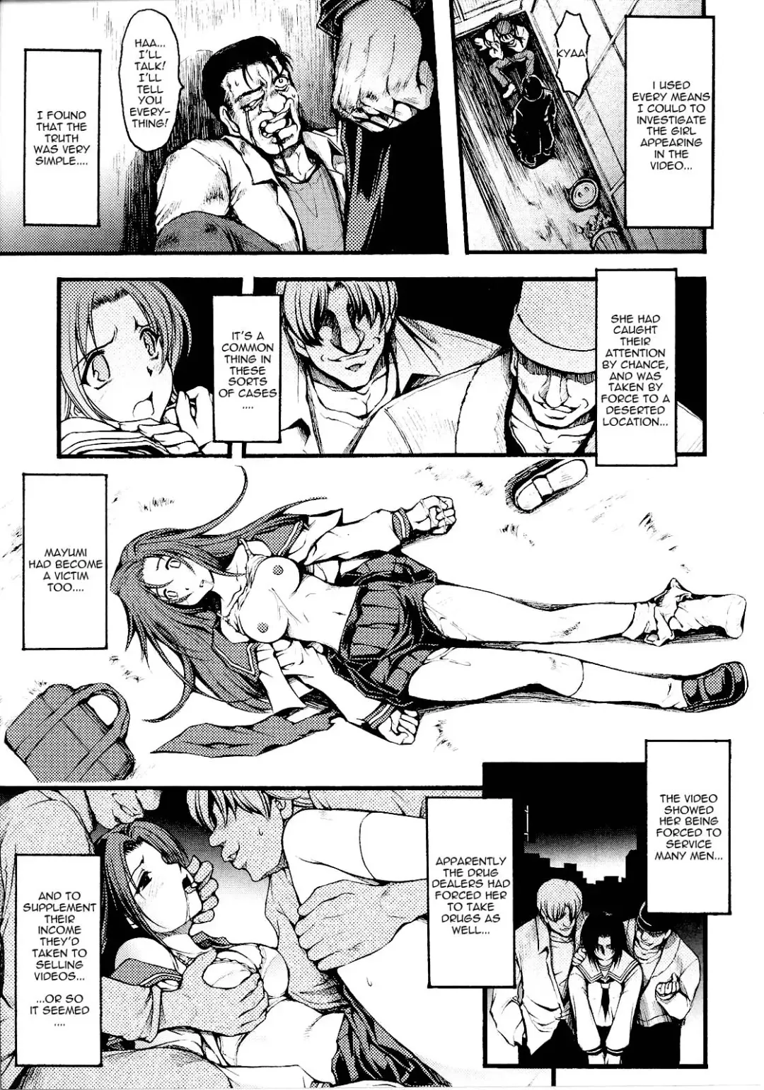 Slave Heroines Vol.14 Fhentai - Page 122