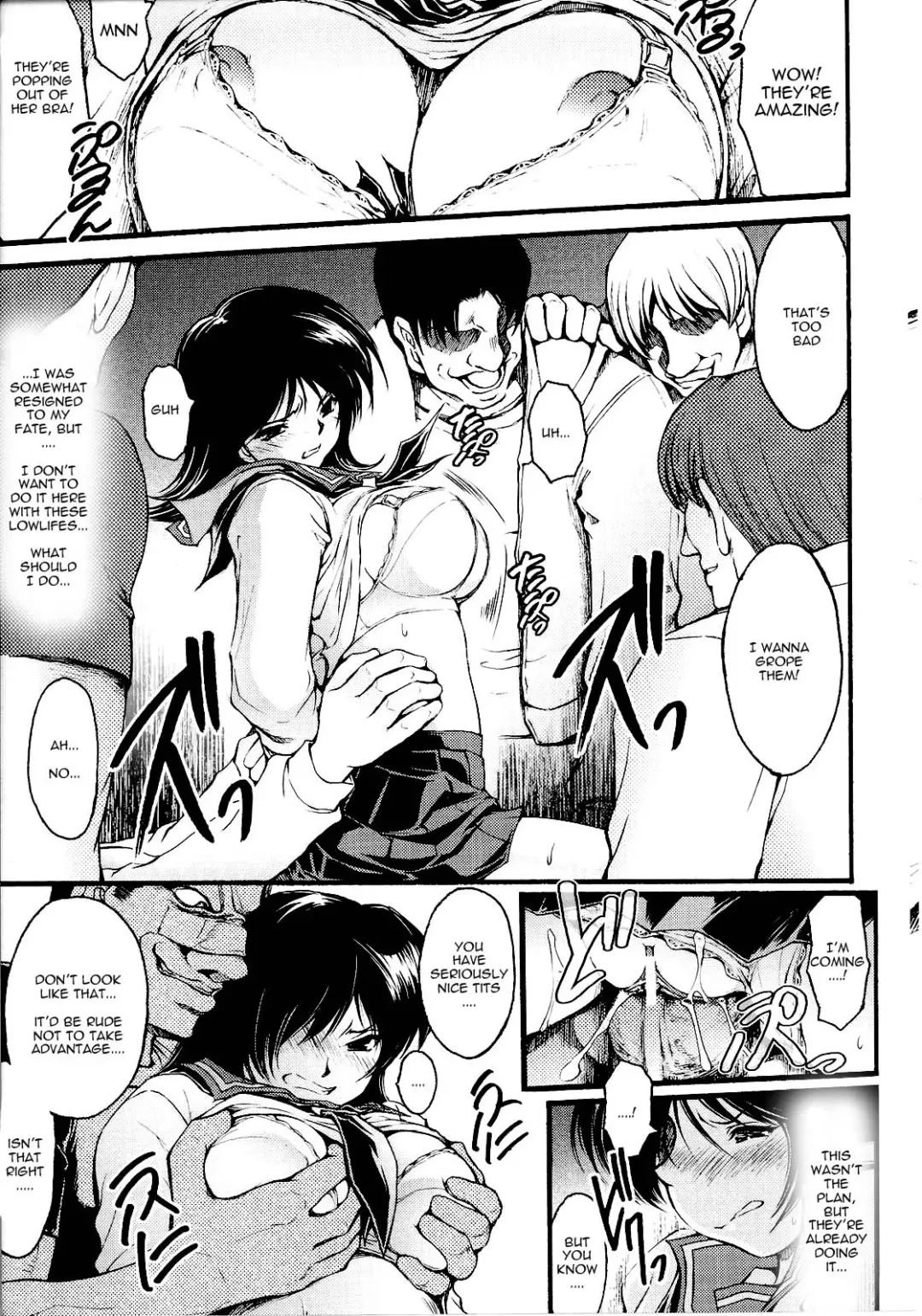 Slave Heroines Vol.14 Fhentai - Page 124