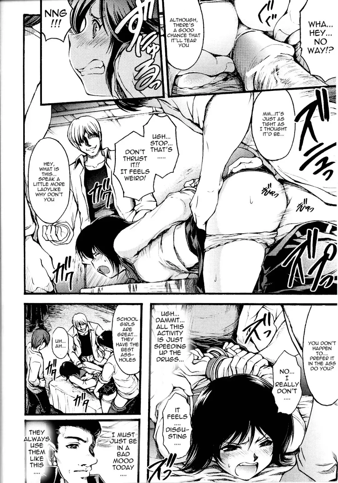 Slave Heroines Vol.14 Fhentai - Page 127