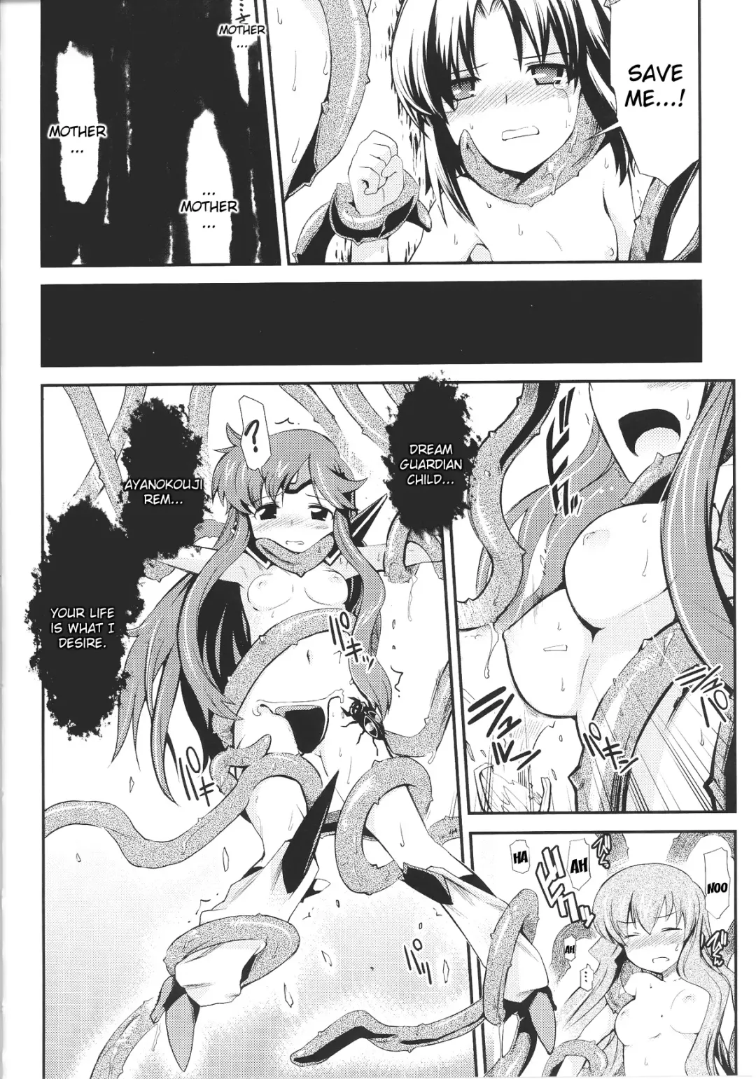 Slave Heroines Vol.14 Fhentai - Page 138