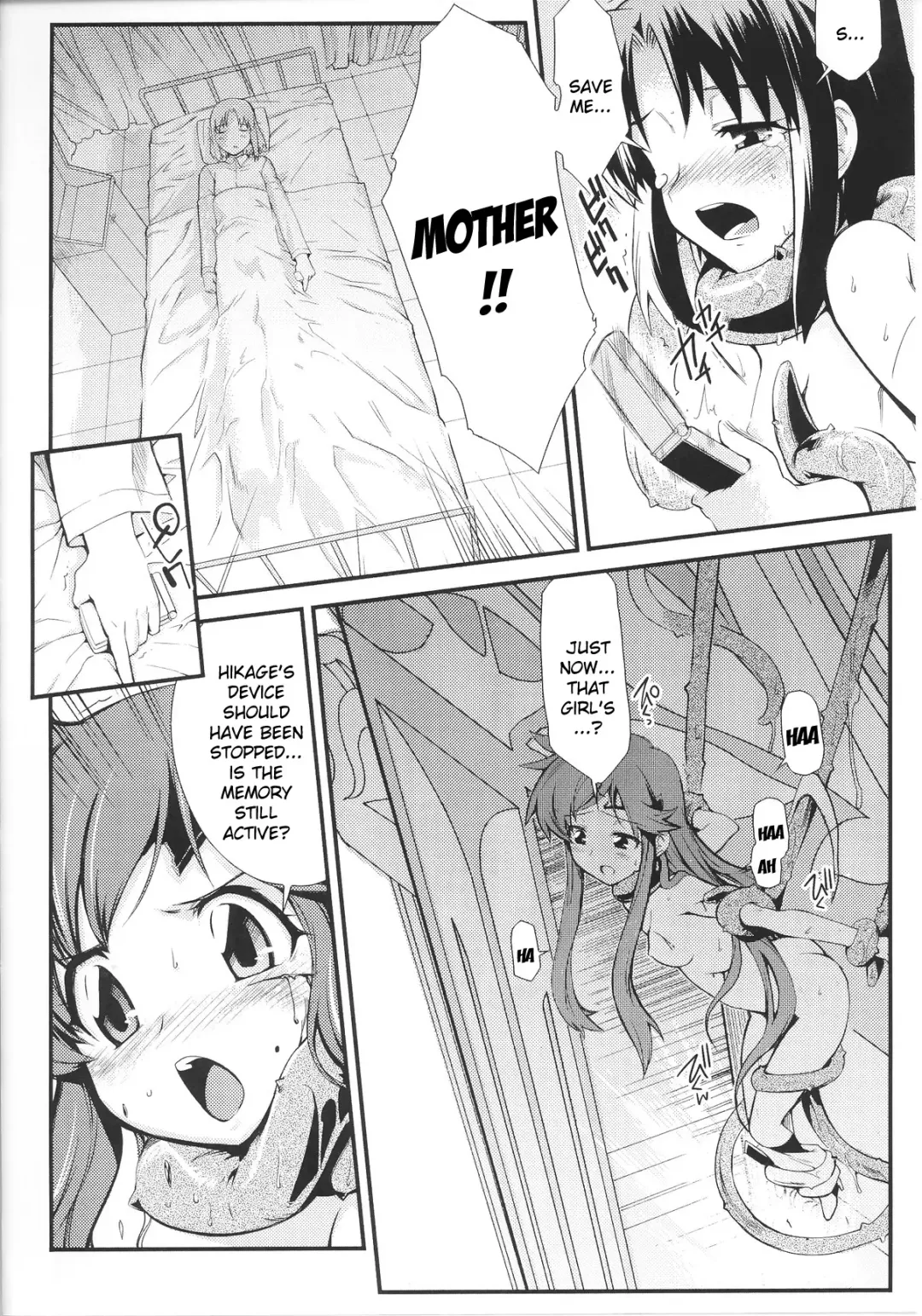 Slave Heroines Vol.14 Fhentai - Page 140