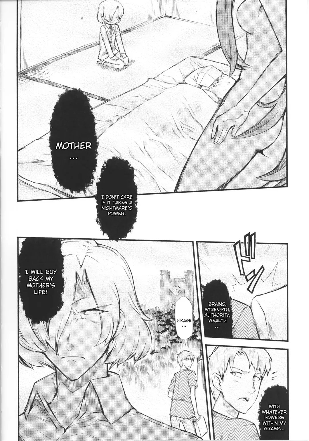 Slave Heroines Vol.14 Fhentai - Page 148