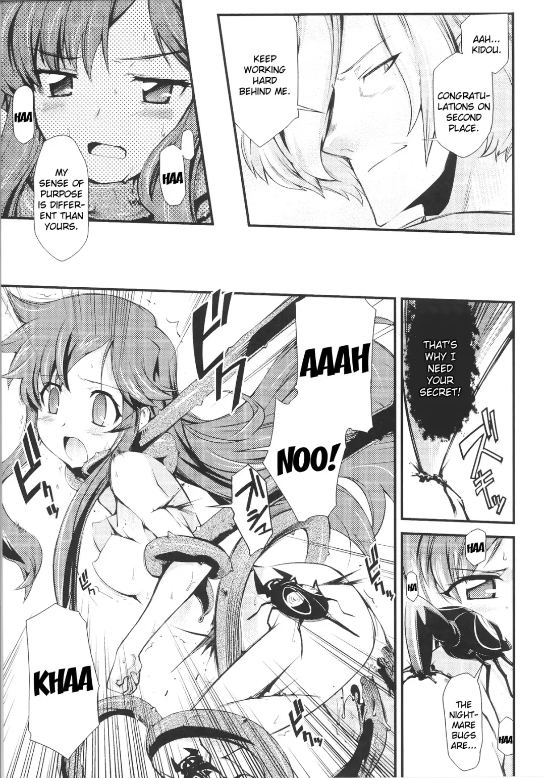Slave Heroines Vol.14 Fhentai - Page 149