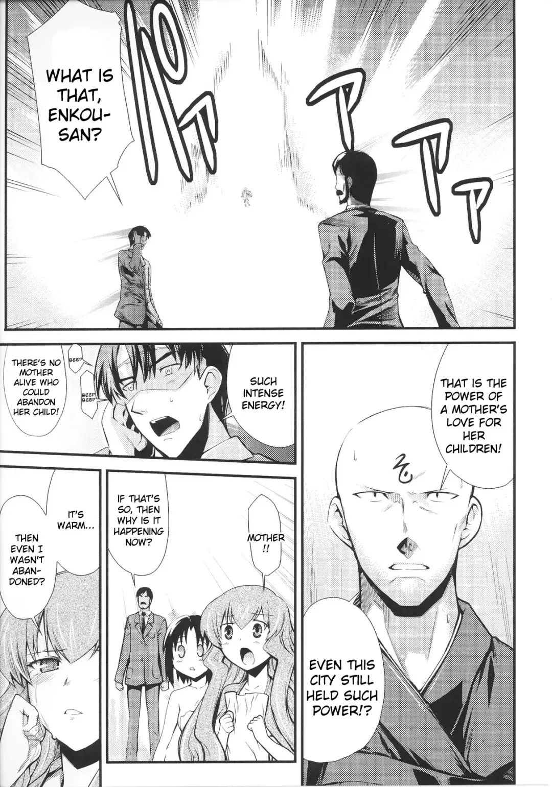 Slave Heroines Vol.14 Fhentai - Page 153