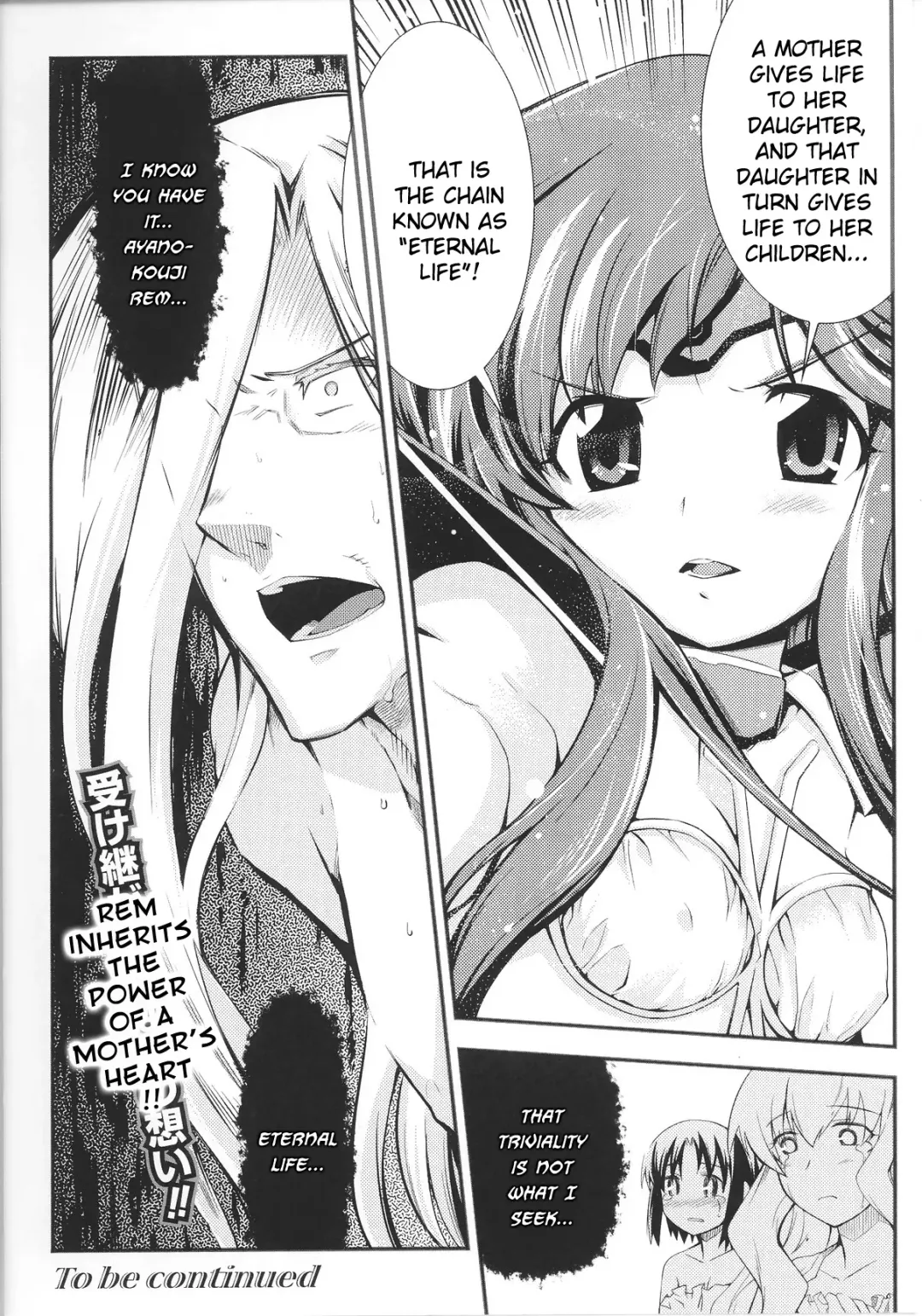Slave Heroines Vol.14 Fhentai - Page 156