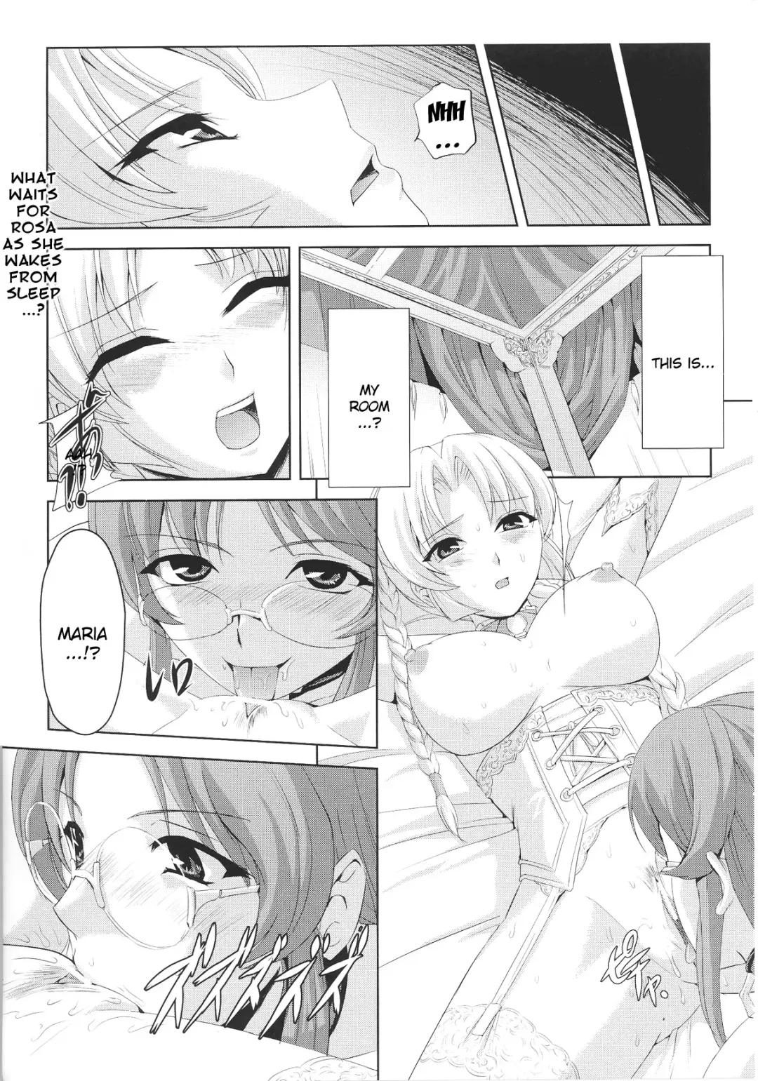 Slave Heroines Vol.14 Fhentai - Page 159