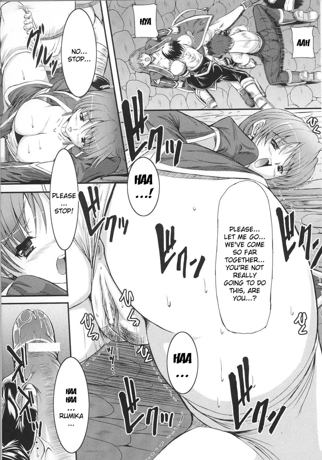 Slave Heroines Vol.14 Fhentai - Page 16