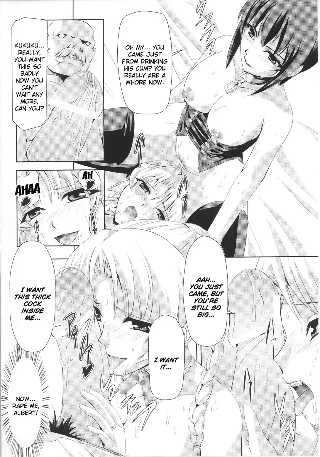Slave Heroines Vol.14 Fhentai - Page 164