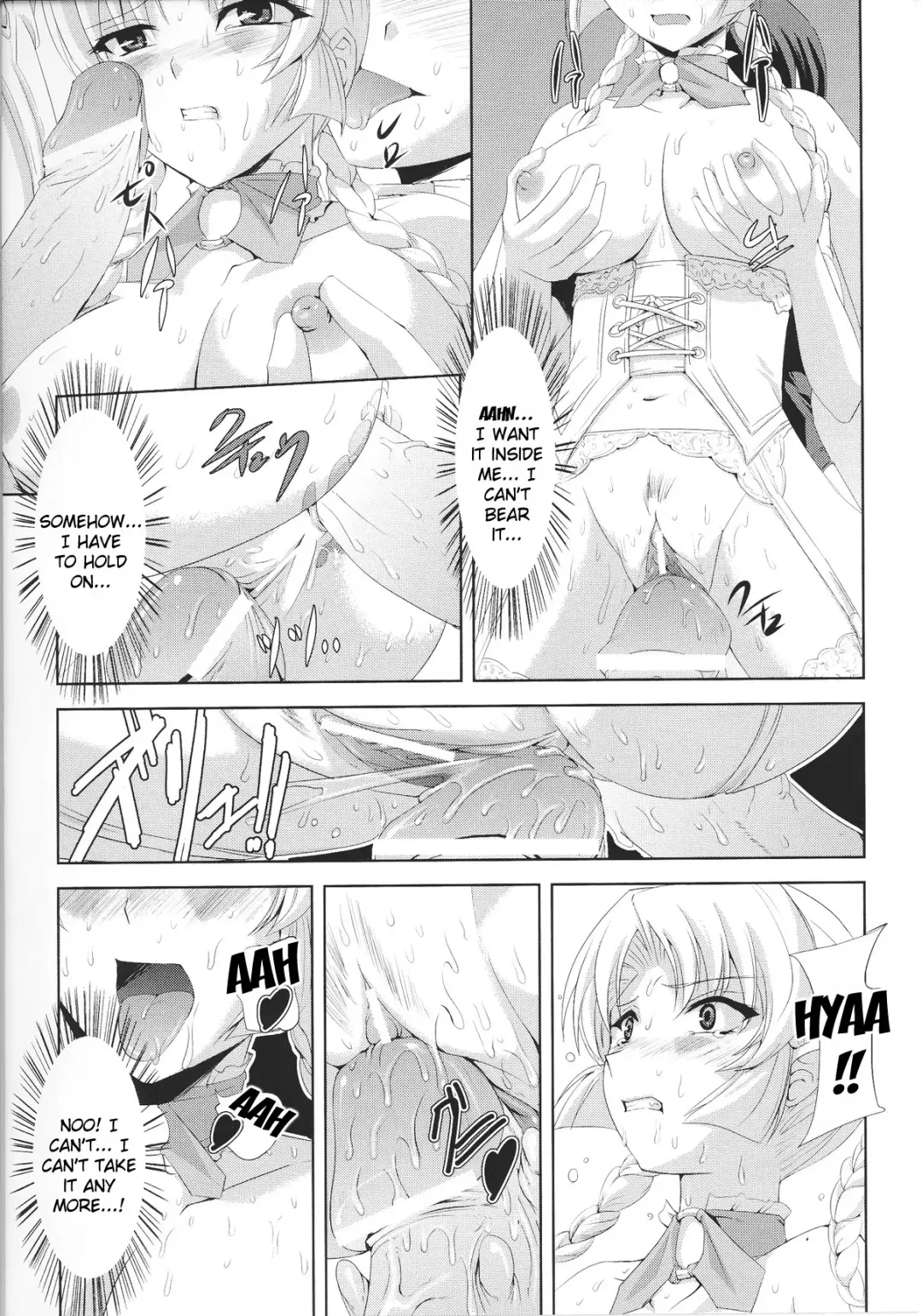 Slave Heroines Vol.14 Fhentai - Page 175