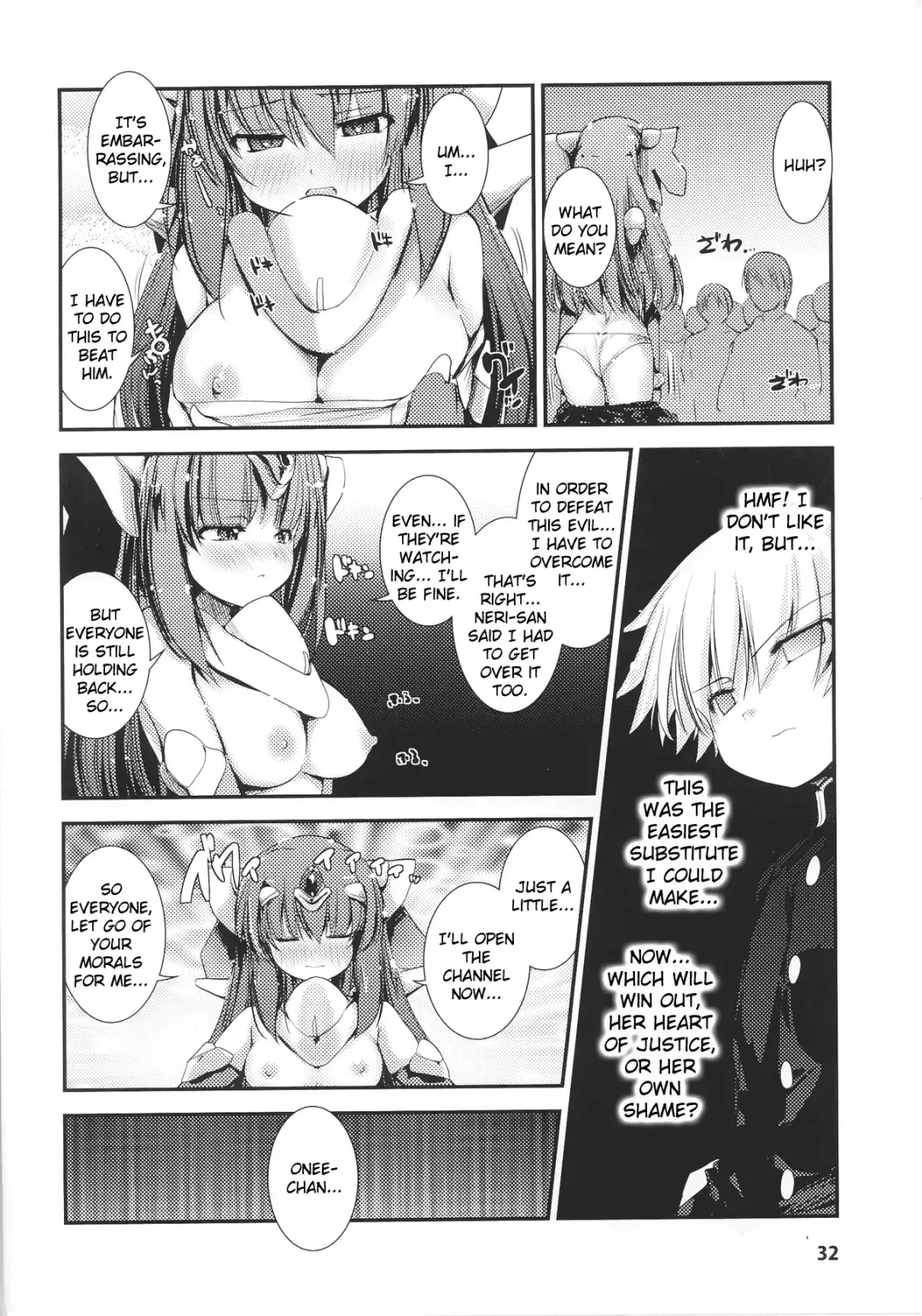 Slave Heroines Vol.14 Fhentai - Page 35