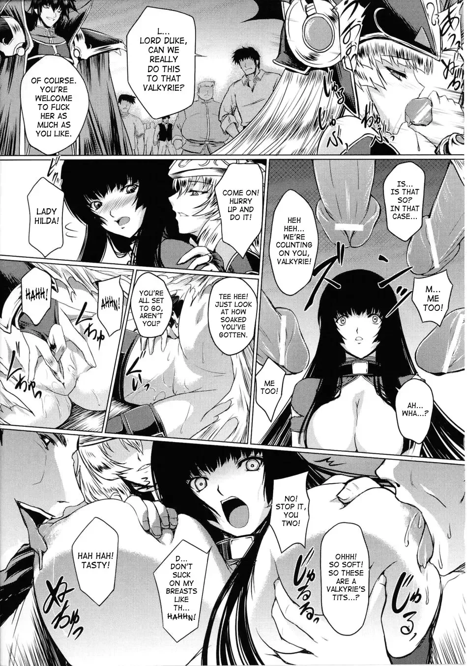 Slave Heroines Vol.14 Fhentai - Page 80
