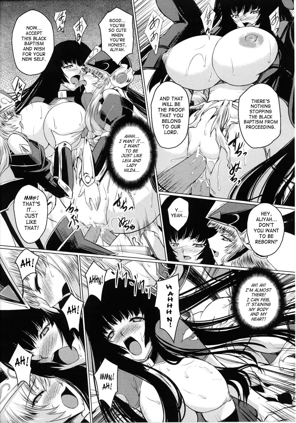 Slave Heroines Vol.14 Fhentai - Page 96