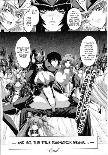 Slave Heroines Vol.14 Fhentai - Page 101