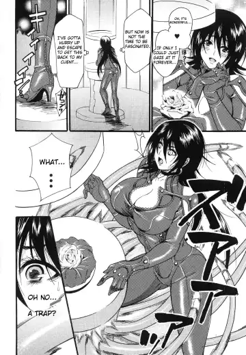 Slave Heroines Vol.14 Fhentai - Page 103