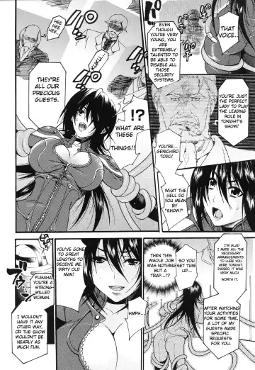 Slave Heroines Vol.14 Fhentai - Page 107