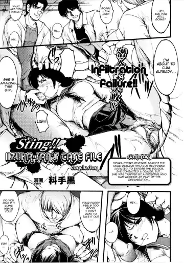 Slave Heroines Vol.14 Fhentai - Page 118