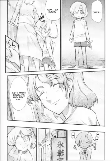 Slave Heroines Vol.14 Fhentai - Page 147