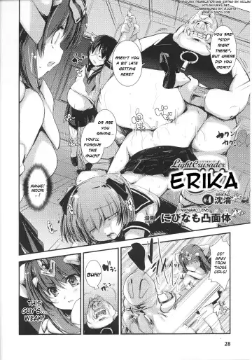 Slave Heroines Vol.14 Fhentai - Page 31