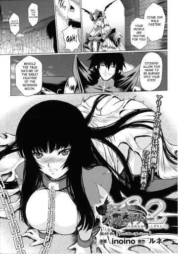 Slave Heroines Vol.14 Fhentai - Page 78