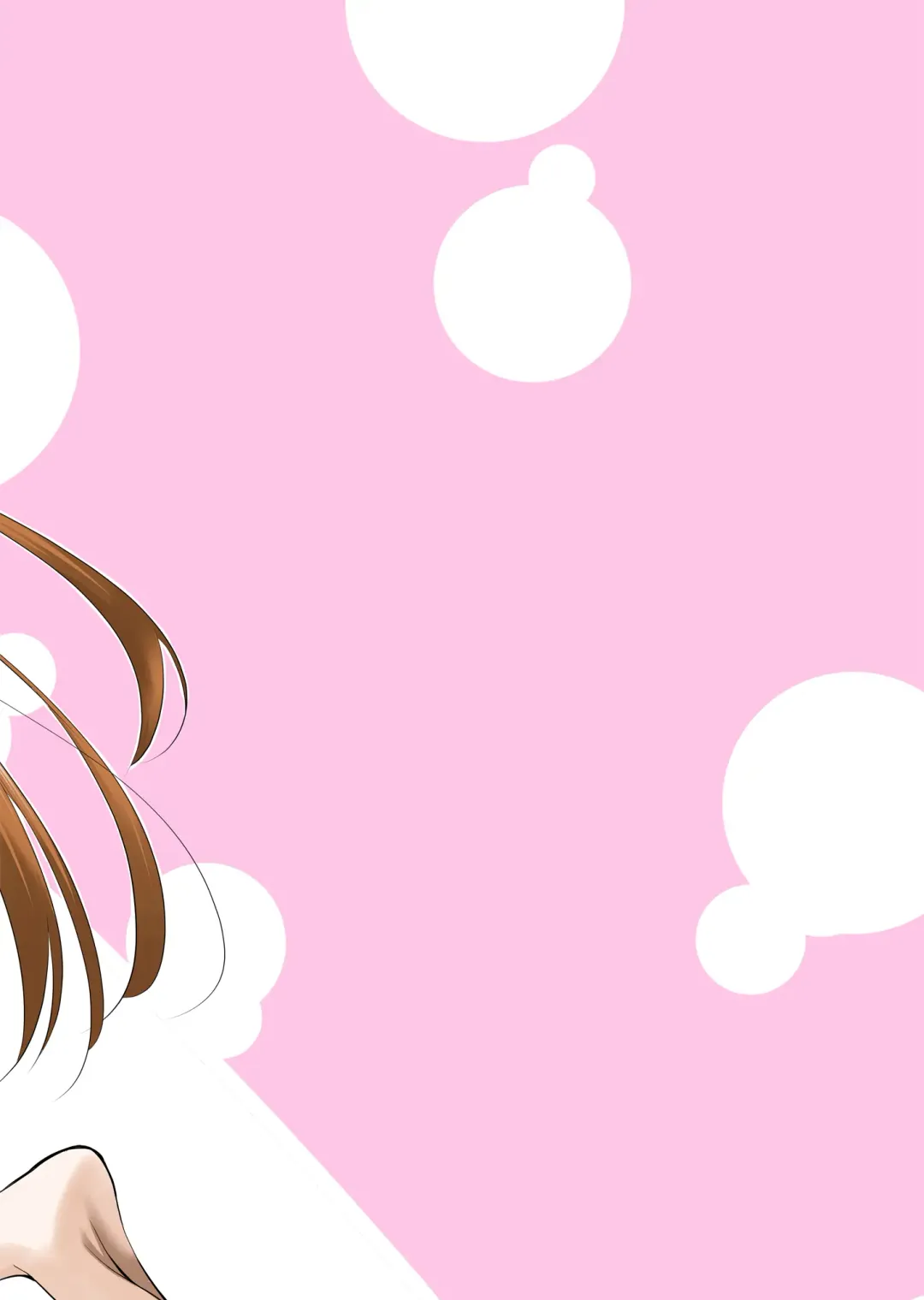 [Fukuyama Naoto] Kirito-kun ga Muttsuri datta Ken Fhentai - Page 28