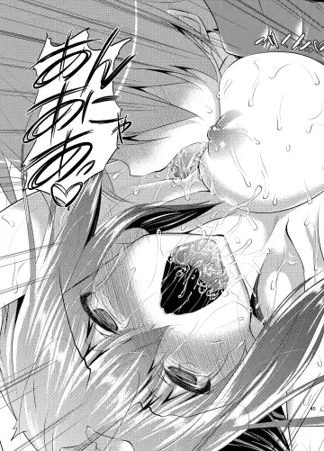 [Fukuyama Naoto] Zessica to Ichaicha Suru dake no Hon Fhentai - Page 47