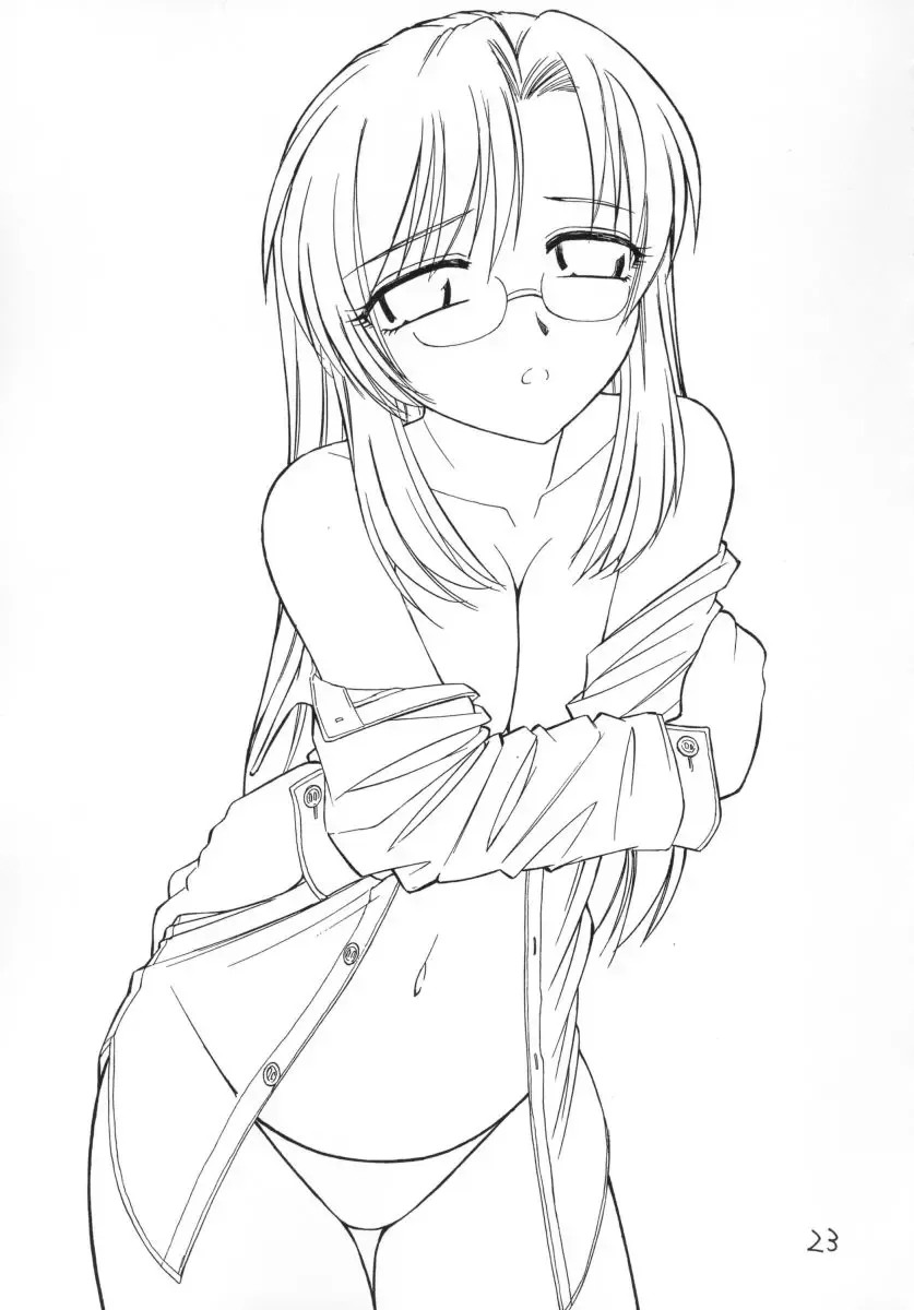 [Charlie Nishinaka] Ichigo ~Strawberry Hunting~ Fhentai - Page 22