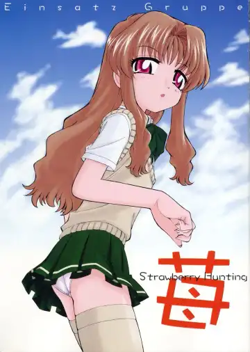 [Charlie Nishinaka] Ichigo ~Strawberry Hunting~ - Fhentai