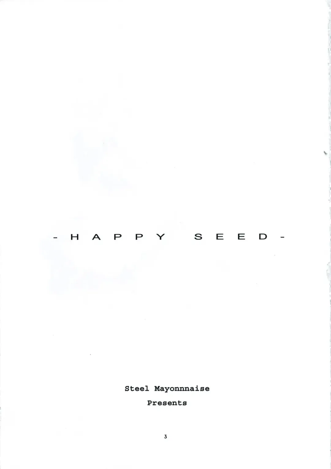 [Higuchi Isami] Happy Seed Fhentai - Page 3