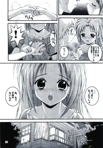 [Higuchi Isami] Happy Seed Fhentai - Page 14