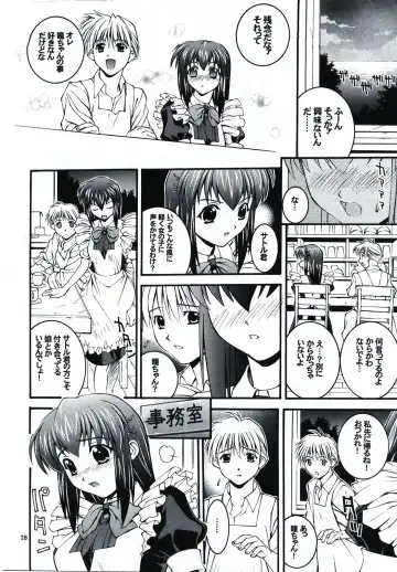 [Higuchi Isami] Happy Seed Fhentai - Page 28