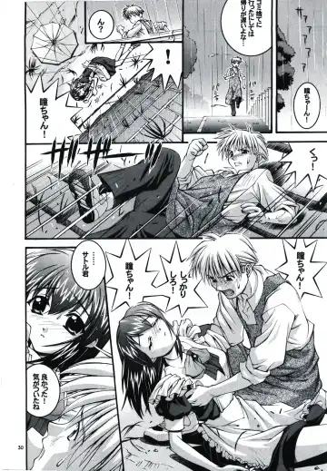 [Higuchi Isami] Happy Seed Fhentai - Page 30