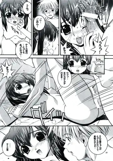 [Higuchi Isami] Happy Seed Fhentai - Page 37