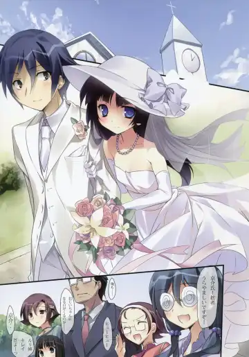 [Karory] karorfulmix EX 3 Fhentai - Page 31