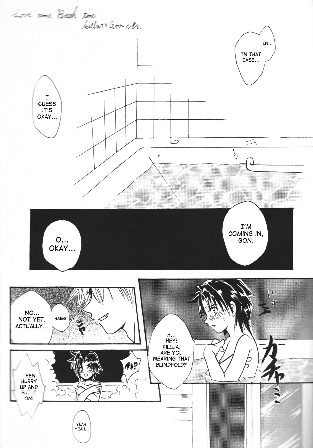 [Iseejin Kyoukai] Sweetest Flower Fhentai - Page 6