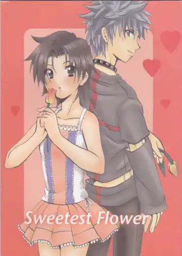 [Iseejin Kyoukai] Sweetest Flower - Fhentai