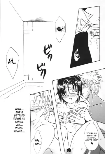 [Iseejin Kyoukai] Sweetest Flower Fhentai - Page 11