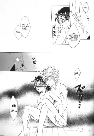 [Iseejin Kyoukai] Sweetest Flower Fhentai - Page 14