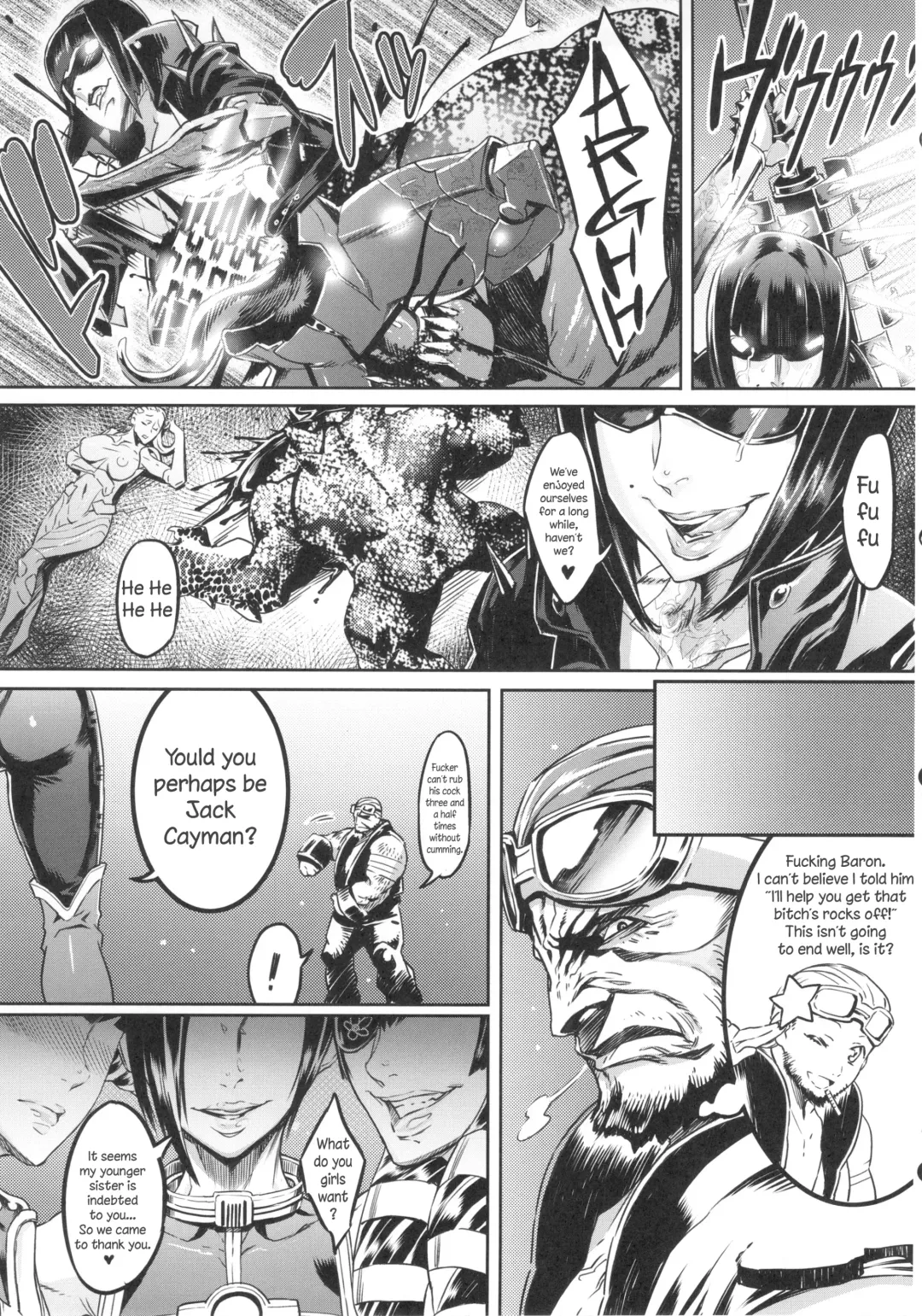 [Zunta] S★M Fhentai - Page 12