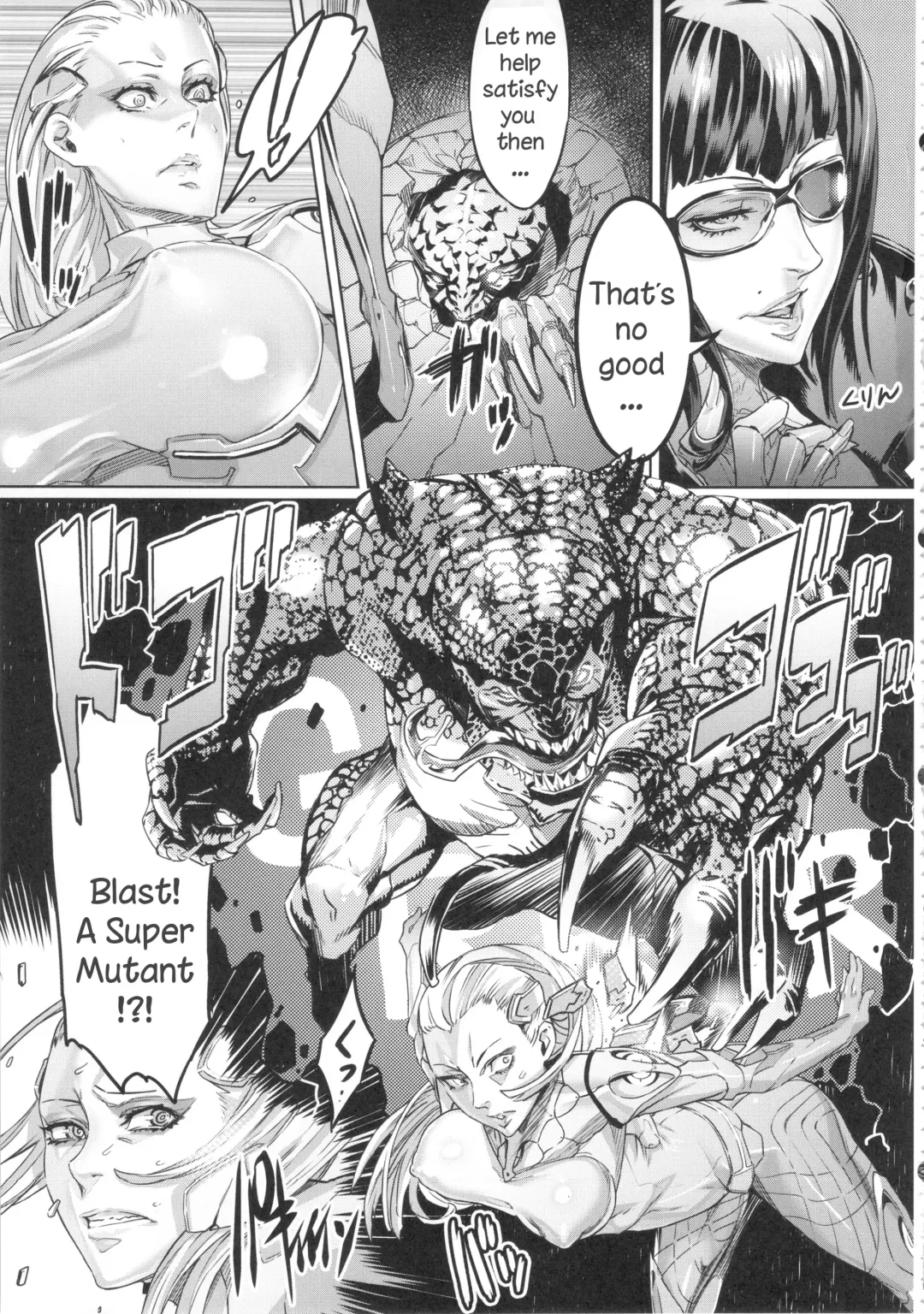 [Zunta] S★M Fhentai - Page 4