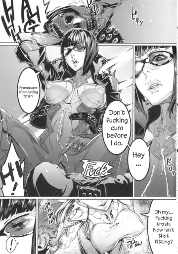 [Zunta] S★M Fhentai - Page 2