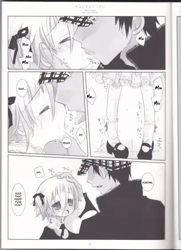 [Sakurazawa Izumi] Warui Mahoutsukai Fhentai - Page 11