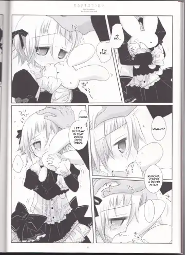 [Sakurazawa Izumi] Warui Mahoutsukai Fhentai - Page 12
