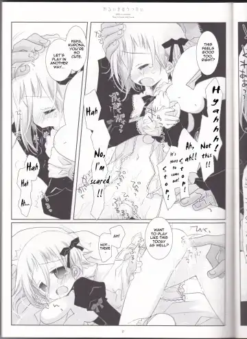 [Sakurazawa Izumi] Warui Mahoutsukai Fhentai - Page 17