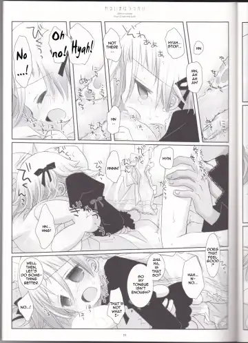 [Sakurazawa Izumi] Warui Mahoutsukai Fhentai - Page 19