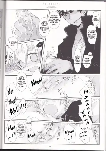 [Sakurazawa Izumi] Warui Mahoutsukai Fhentai - Page 20