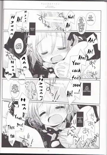 [Sakurazawa Izumi] Warui Mahoutsukai Fhentai - Page 24