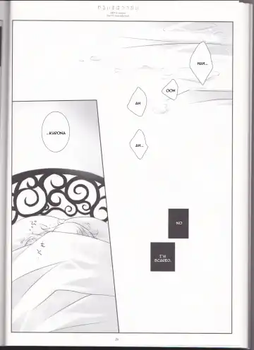 [Sakurazawa Izumi] Warui Mahoutsukai Fhentai - Page 26