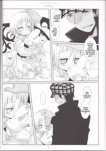 [Sakurazawa Izumi] Warui Mahoutsukai Fhentai - Page 28