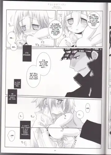 [Sakurazawa Izumi] Warui Mahoutsukai Fhentai - Page 29