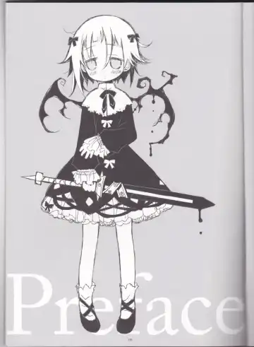 [Sakurazawa Izumi] Warui Mahoutsukai Fhentai - Page 5